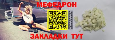 герыч Заволжье
