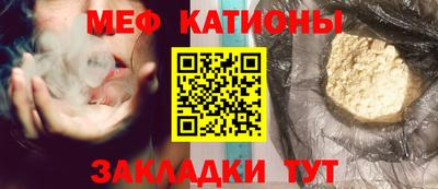 PSILOCYBIN Заводоуковск