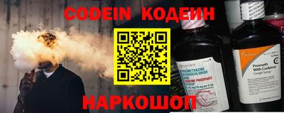 PSILOCYBIN Заводоуковск