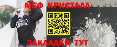дурь Жуковский