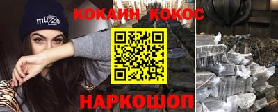 дурь Жуковский