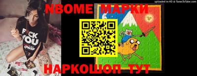дурь Жуковский