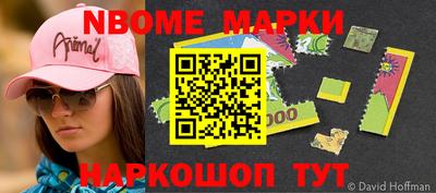 дурь Жуковский