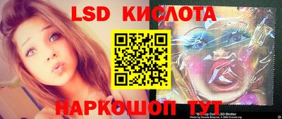 герыч Заволжье