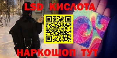 герыч Заволжье
