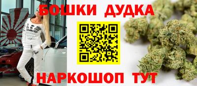 дурь Жуковский