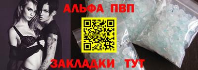 дурь Жуковский
