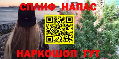 герыч Заволжье