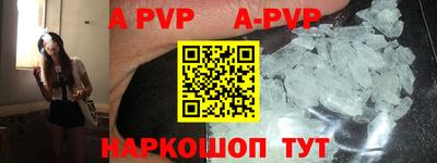 дурь Жуковский