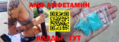 PSILOCYBIN Заводоуковск