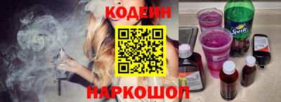 герыч Заволжье