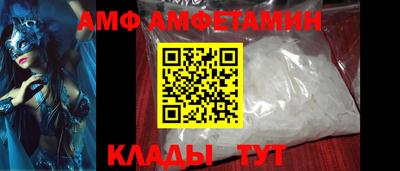 PSILOCYBIN Заводоуковск