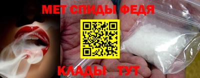 PSILOCYBIN Заводоуковск