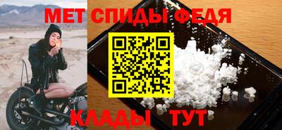 герыч Заволжье