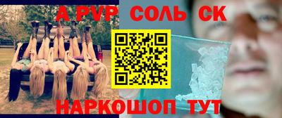 дурь Жуковский