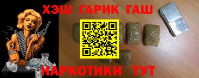 PSILOCYBIN Заводоуковск