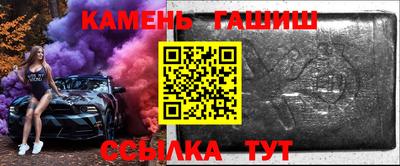 дурь Жуковский