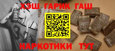 PSILOCYBIN Заводоуковск