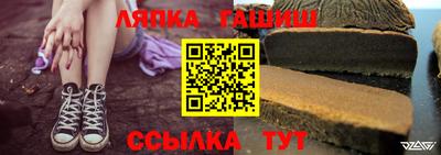 PSILOCYBIN Заводоуковск