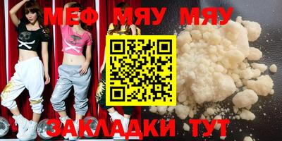 дурь Жуковский