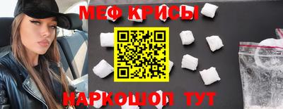 PSILOCYBIN Заводоуковск