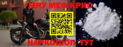 PSILOCYBIN Заводоуковск