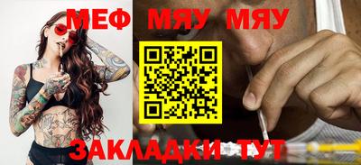 дурь Жуковский